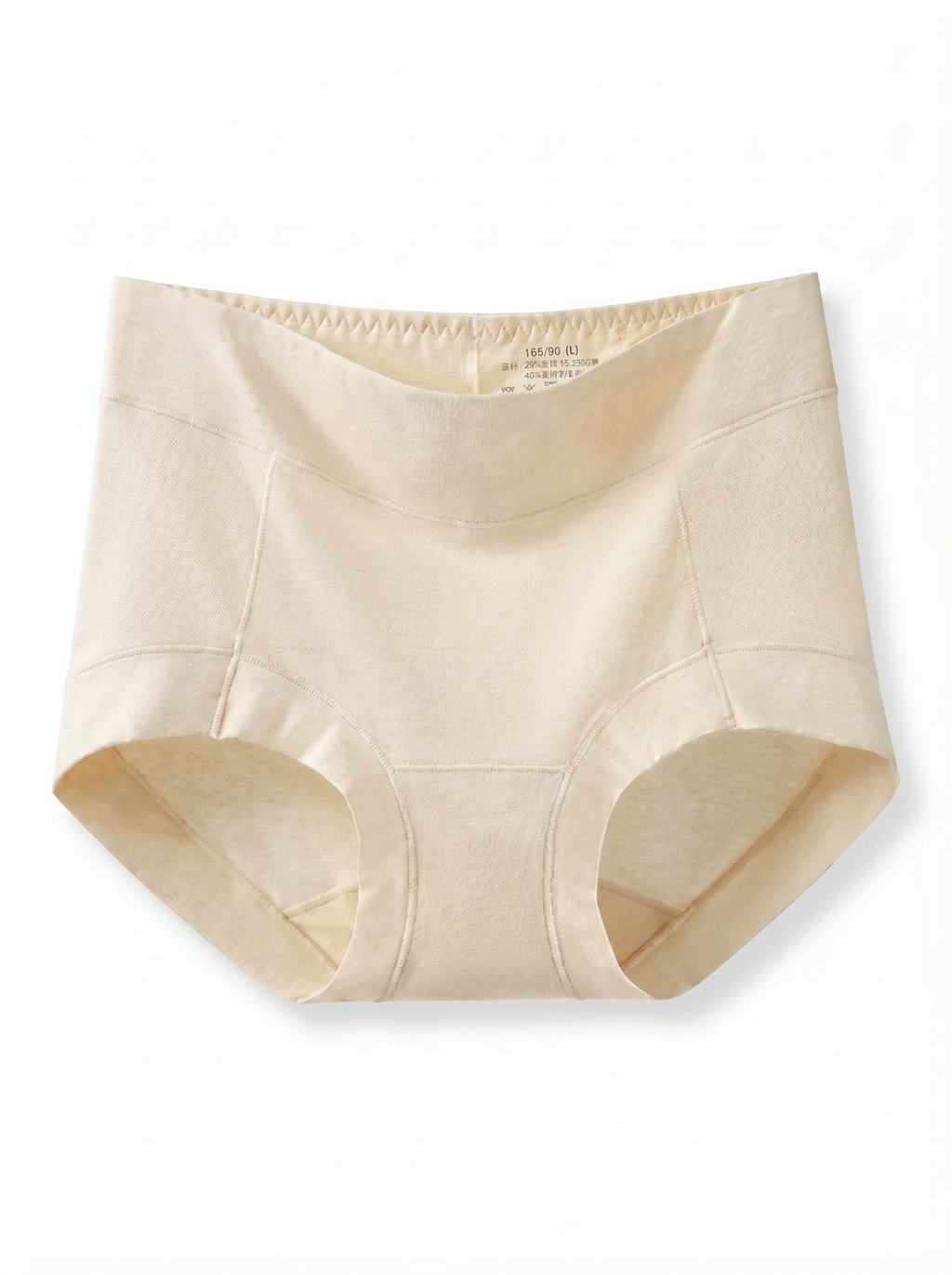 Women's Mid-Rise Hemp & Cotton Modal Underwear
