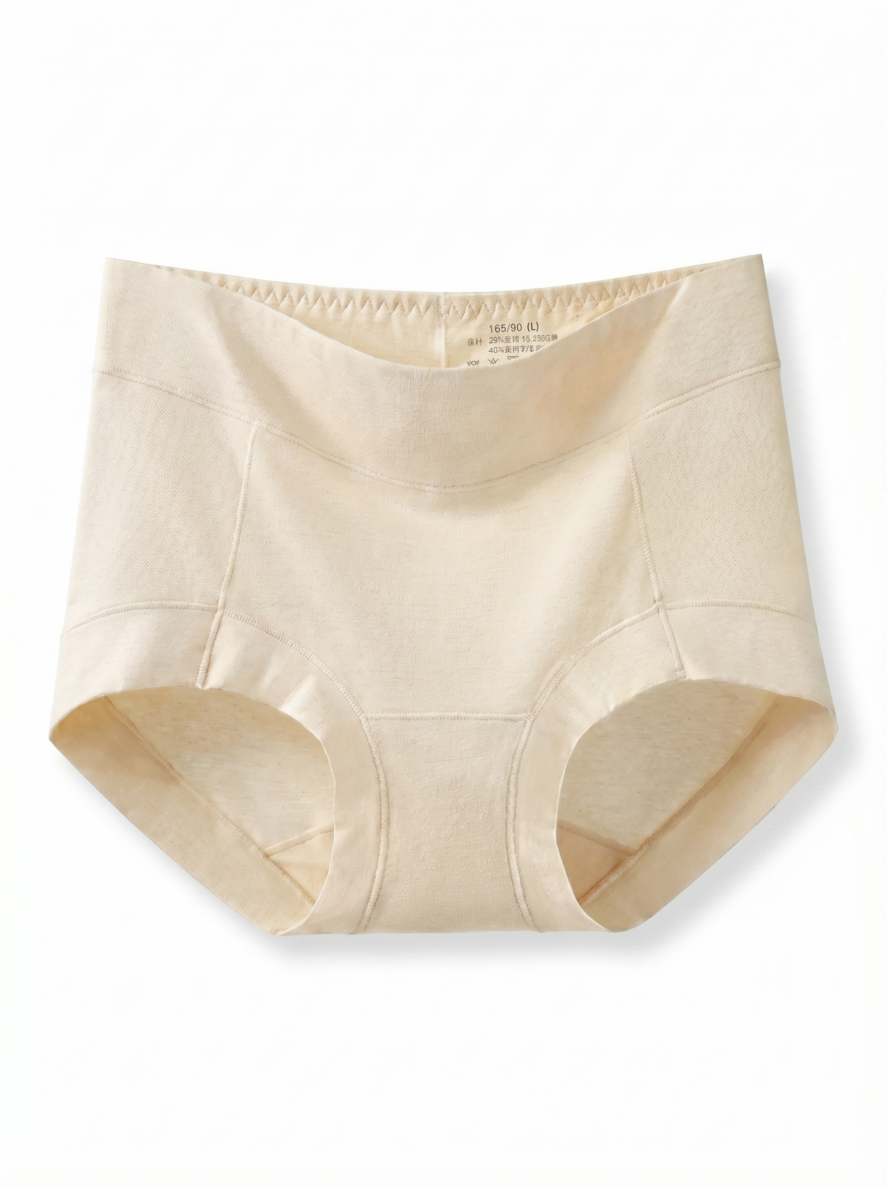 Women's Mid-Rise Hemp & Cotton Modal Underwear