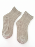 Kids Hemp Socks
